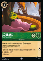 Squeaks — Cozy Caterpillar