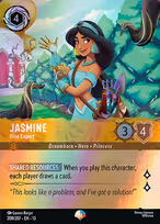 Jasmine — Vine Expert