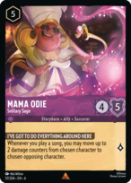 Mama Odie — Solitary Sage