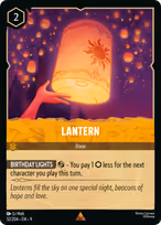 Lantern