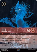 Sisu — Empowered Sibling
