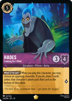 Hades — Looking for a Deal