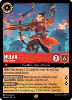 Mulan — Elite Archer