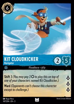 Kit Cloudkicker — Navigator