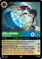Hiro Hamada — Armor Designer