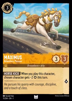 Maximus — Relentless Pursuer