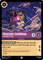 Treasure Guardian — Foreboding Sentry