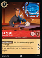 Fa Zhou — Honorable Warrior