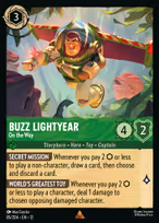 Buzz Lightyear — On the Way