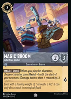 Magic Broom — Industrial Model