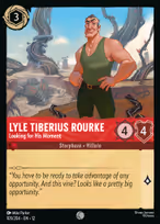 Lyle Tiberius Rourke — Looking for His Moment