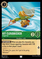 Kit Cloudkicker — Tough Guy