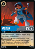 Jasmine — Steady Strategist