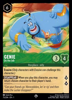 Genie — On the Job