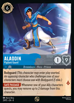 Aladdin — Vigilant Guard