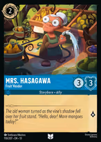 Mrs. Hasagawa — Fruit Vendor