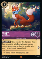Vixey — Expert Fisher