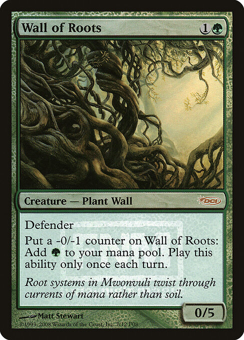 Wall of Roots 7