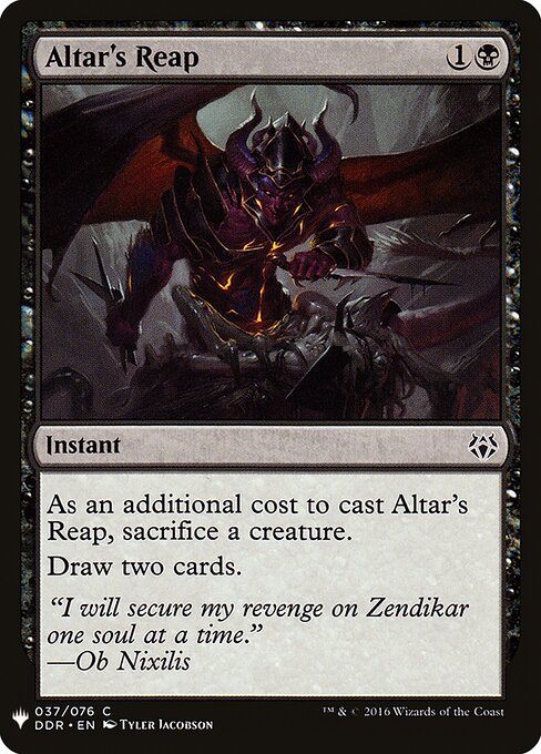 Altar's Reap DDR-37