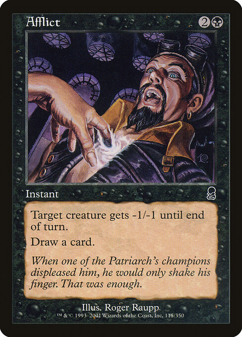 Afflict 115