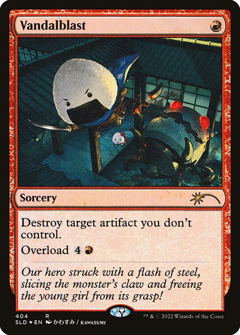 Vandalblast 404