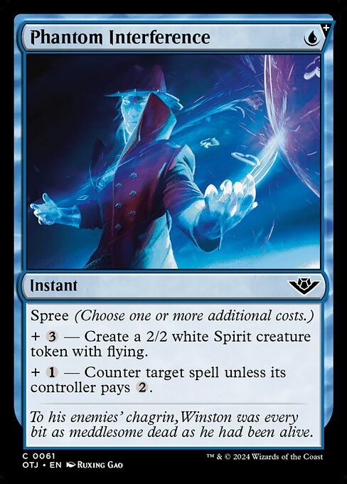 Phantom Interference 61