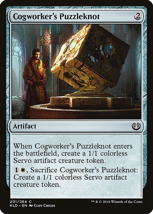 Cogworker's Puzzleknot 201