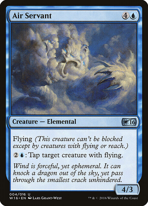 Air Servant 4