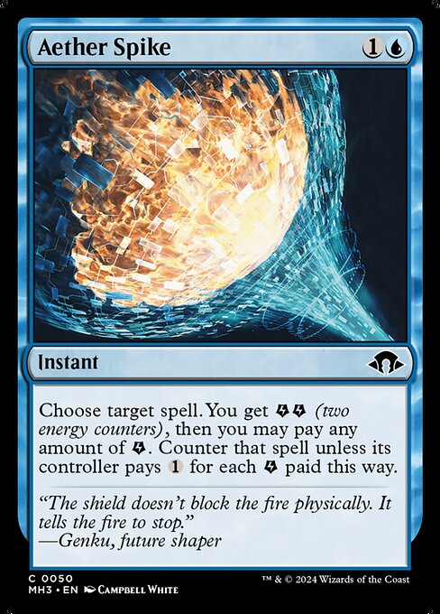 Aether Spike 50
