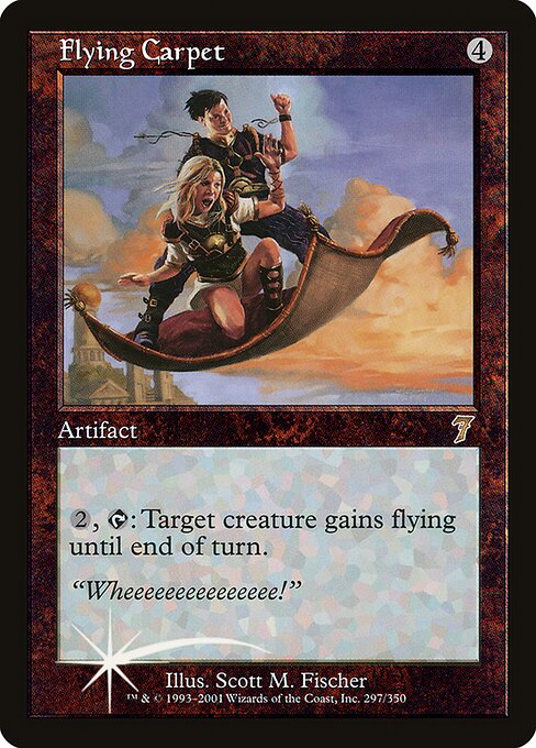 Flying Carpet 297★