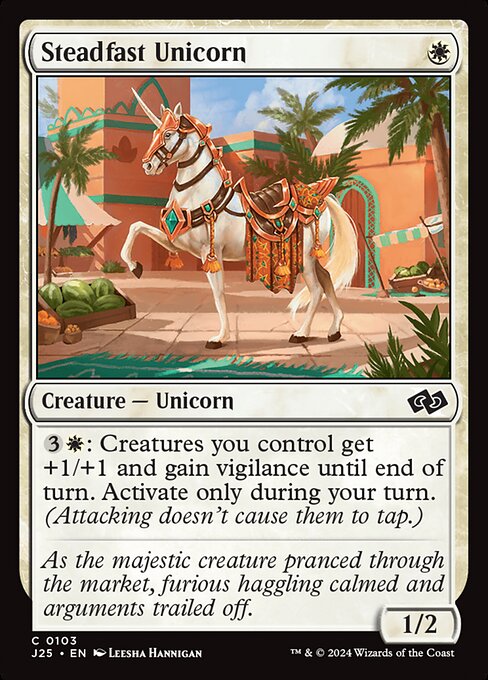 Steadfast Unicorn 103
