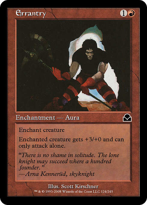 Errantry 124