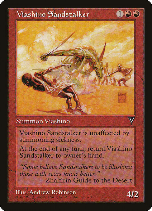 Viashino Sandstalker 100