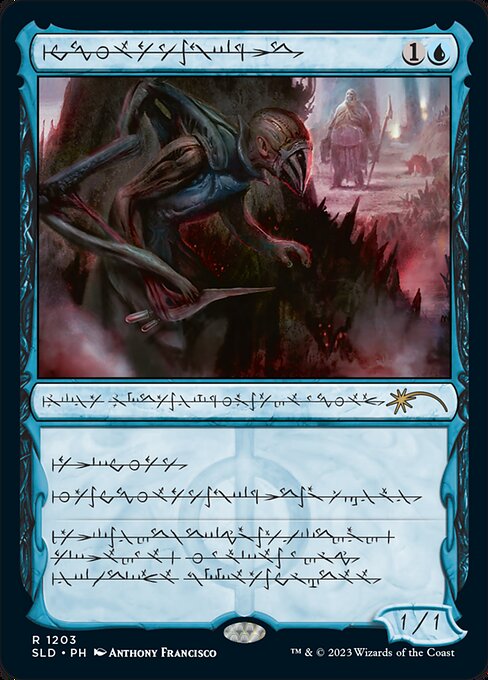 Blighted Agent 1203