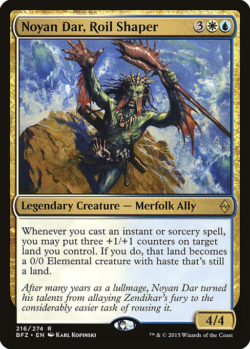 Noyan Dar, Roil Shaper 216