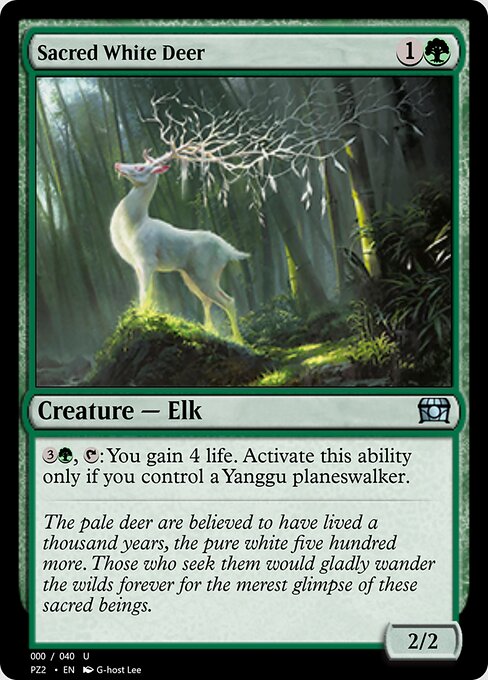 Sacred White Deer 70843