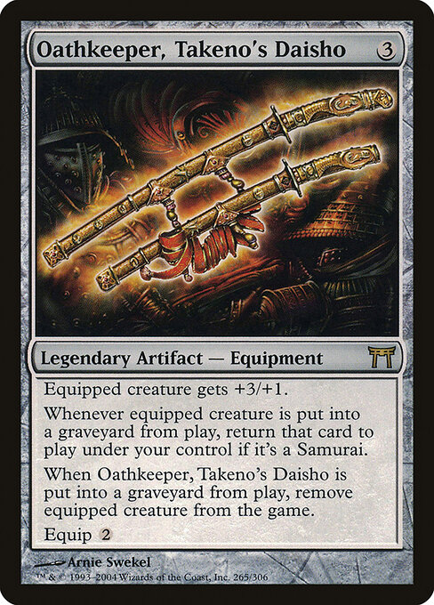 Oathkeeper, Takeno's Daisho 265