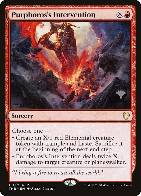 Purphoros's Intervention 151p