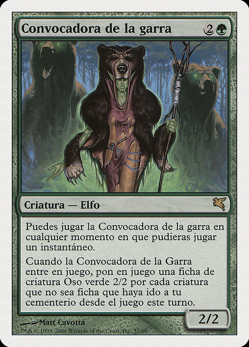 Caller of the Claw B37