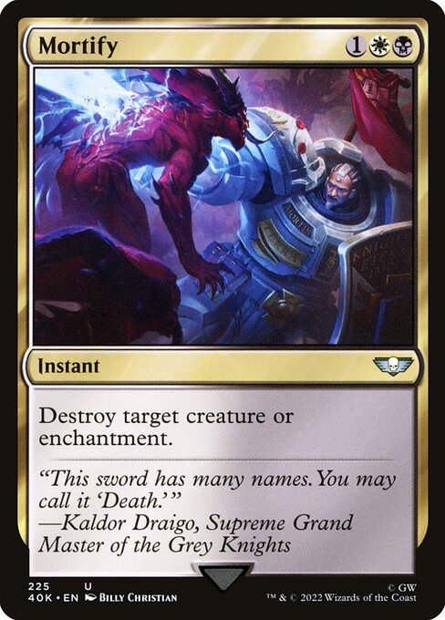 Mortify 225