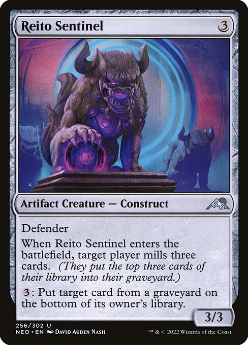 Reito Sentinel 256