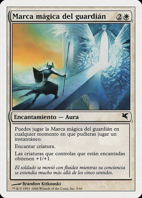 Guardian's Magemark G5