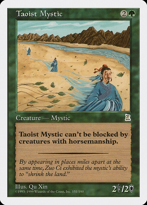 Taoist Mystic 151