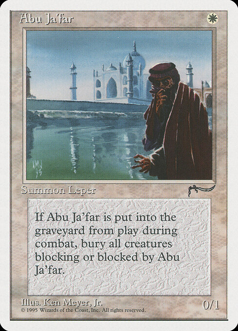 Abu Ja'far 1
