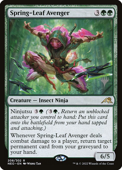 Spring-Leaf Avenger 208p