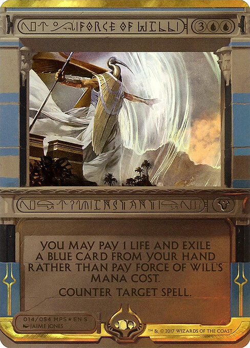 Force of Will 14