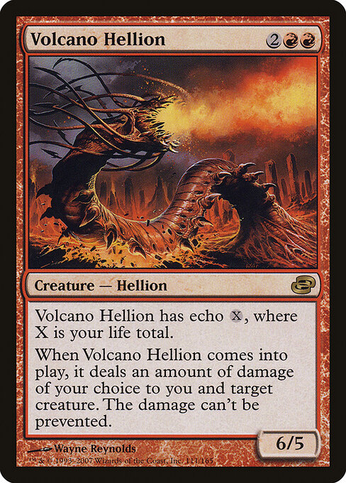Volcano Hellion 111