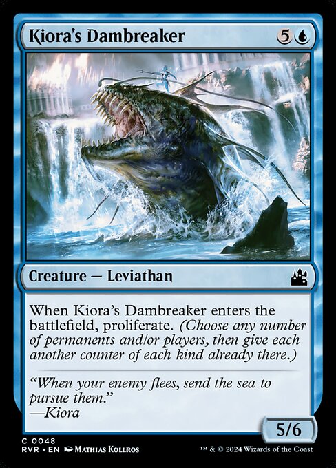 Kiora's Dambreaker 48