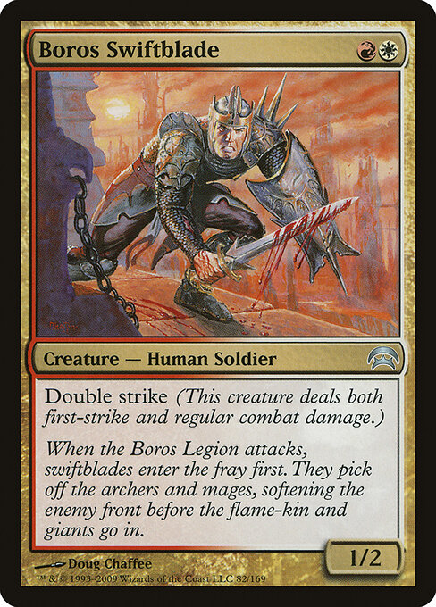 Boros Swiftblade 82