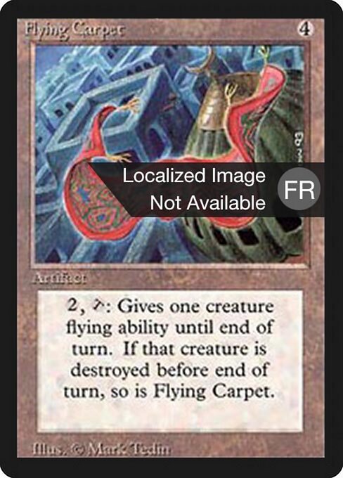 Flying Carpet 248